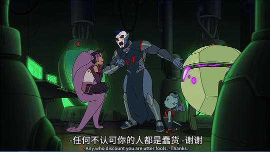 希瑞与非凡的公主们 第三季 剧照2
