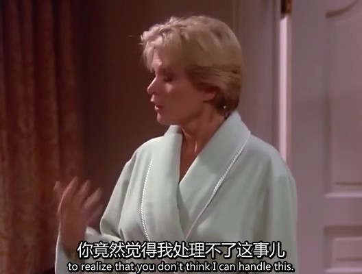政界小人物 第二季 剧照8