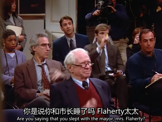 政界小人物 第二季 剧照10