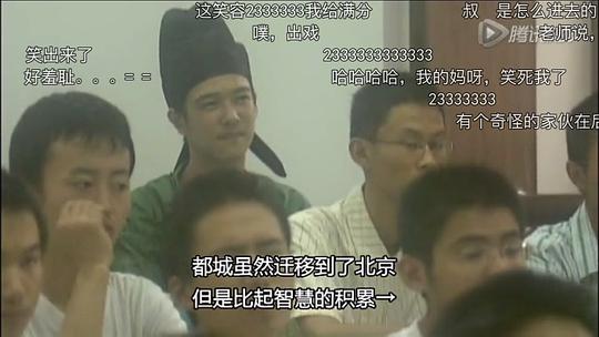 新丝绸之路 剧照9