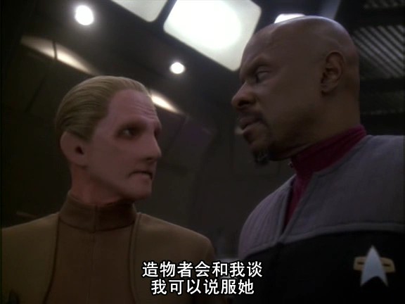 星际旅行:深空九号 第七季 剧照9