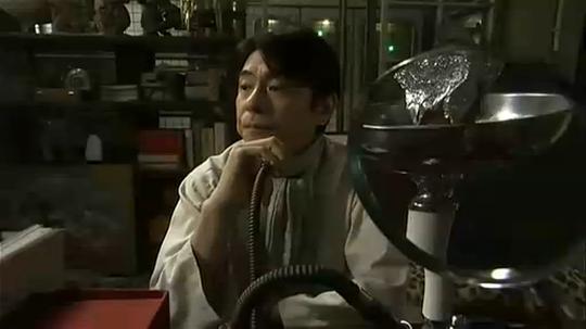 鬼来电 剧照3