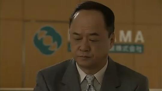 鬼来电 剧照8