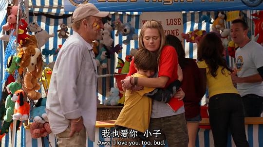 重返赛场 剧照7