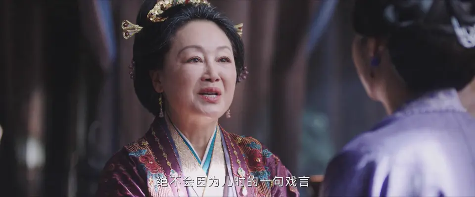 朝雪录 剧照5