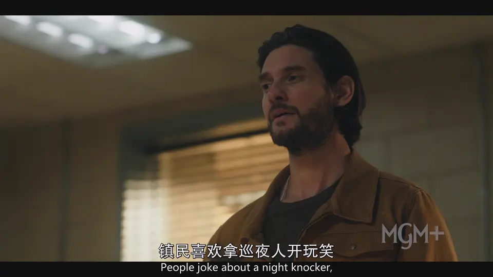 研究院 剧照3