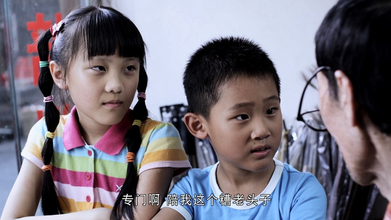 南官河边的女人 剧照2