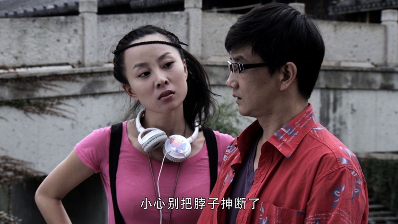 南官河边的女人 剧照5