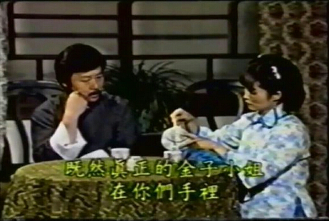秦俑 剧照3