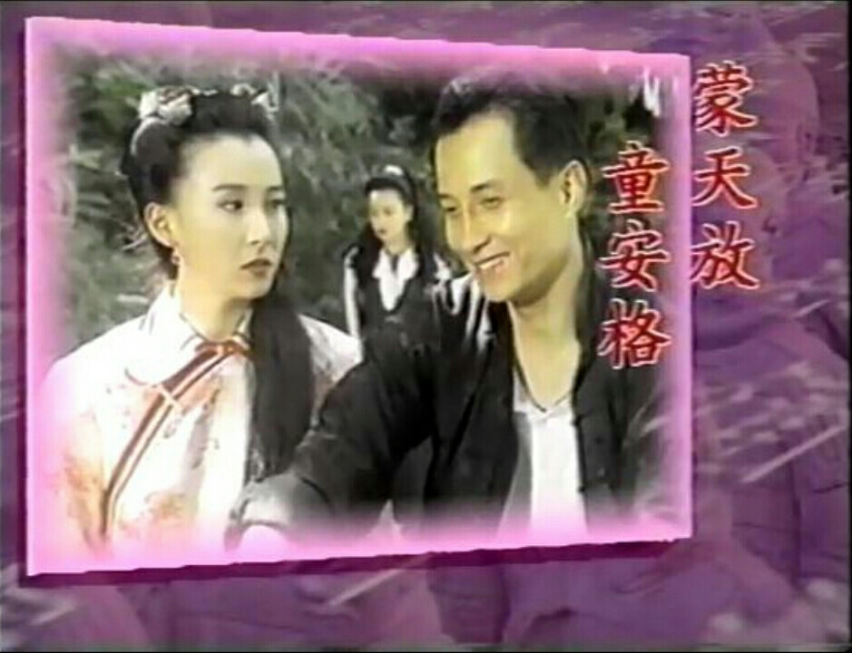 秦俑 剧照8
