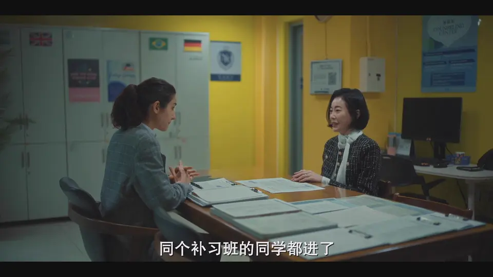 退货儿童 剧照2