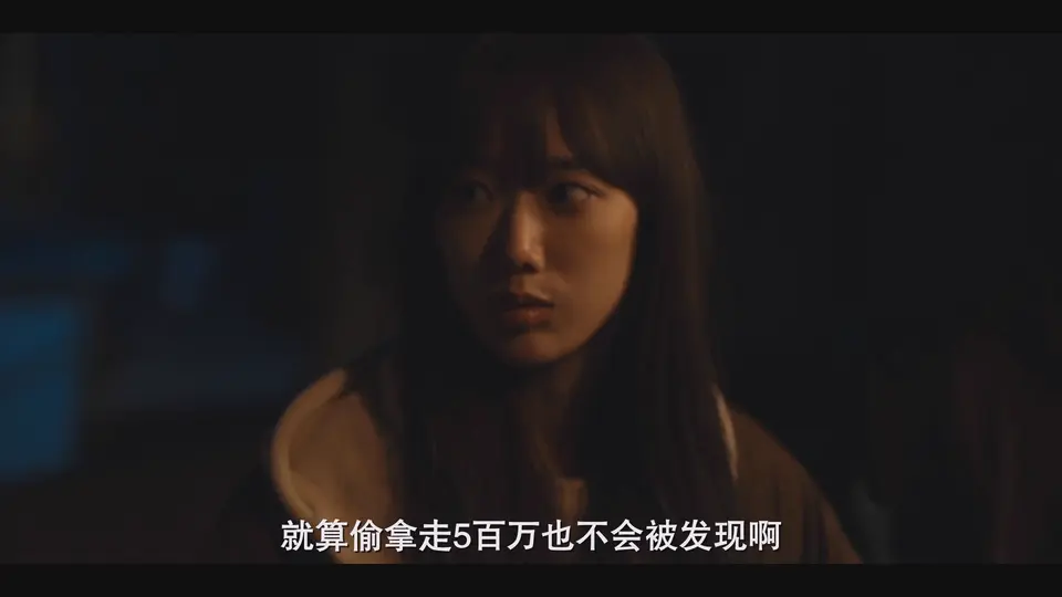 退货儿童 剧照3