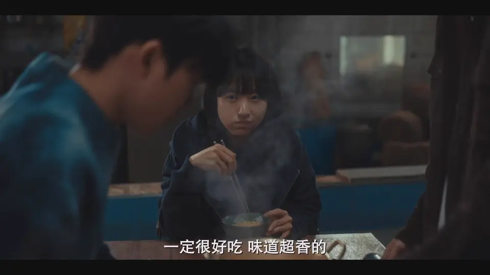 退货儿童 剧照5