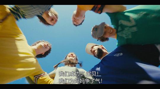 高尔夫球也疯狂2 剧照9