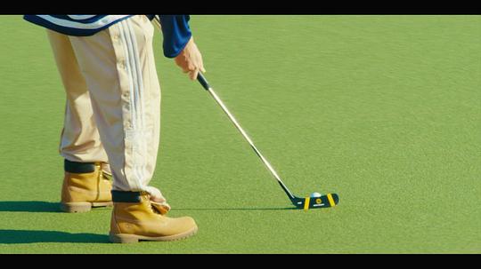 高尔夫球也疯狂2 剧照10