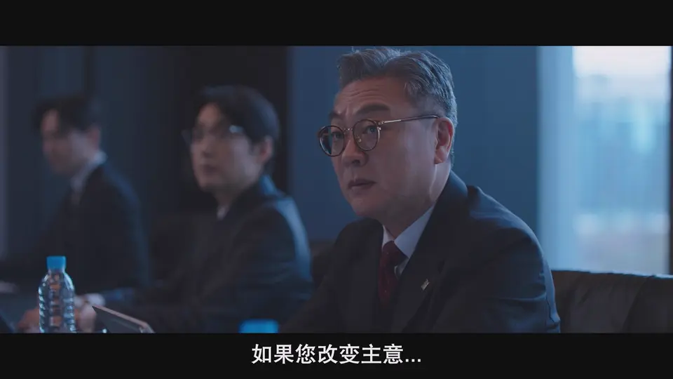 梦想成为律师的律师们 剧照5
