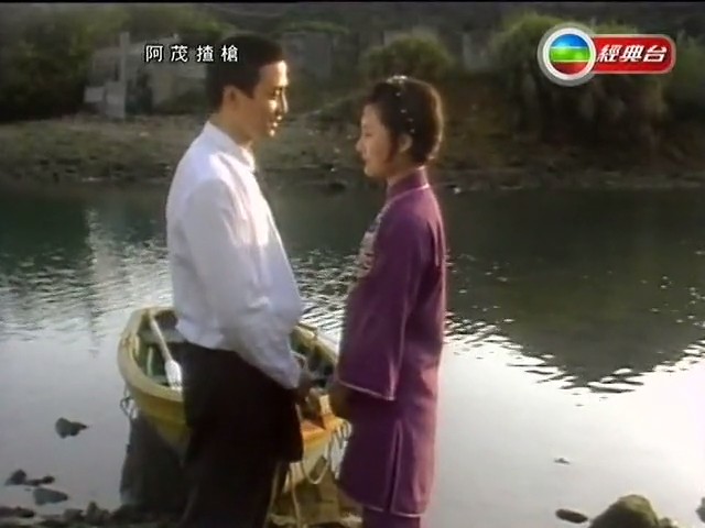 阿茂揸枪 剧照4