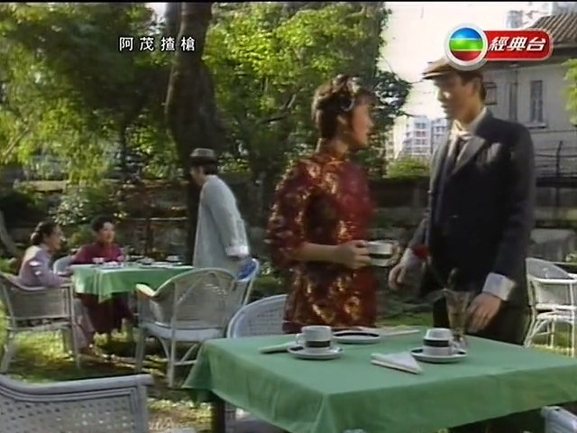 阿茂揸枪 剧照7