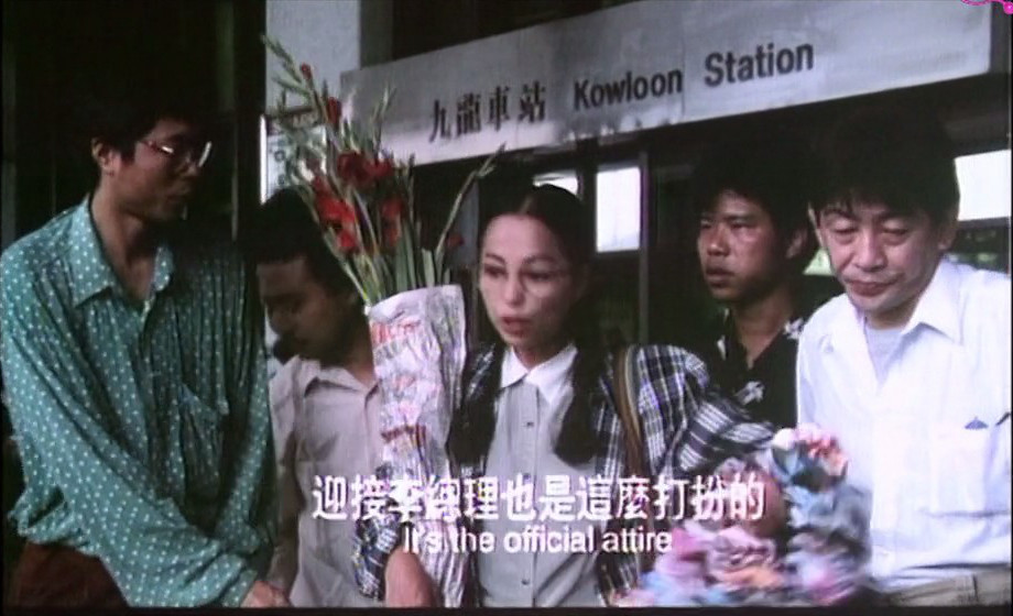 先洗未来钱 剧照6