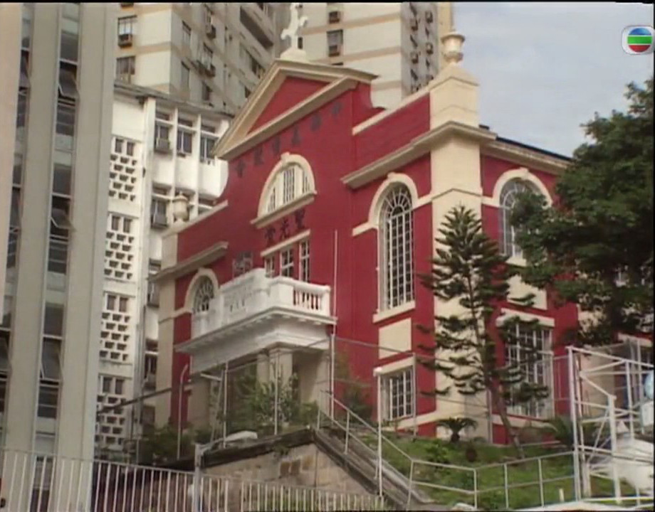 再世情未了 剧照2
