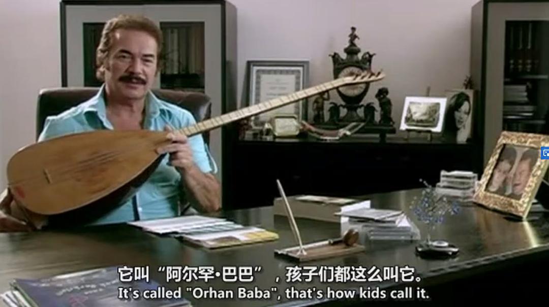 跨越桥梁 剧照5