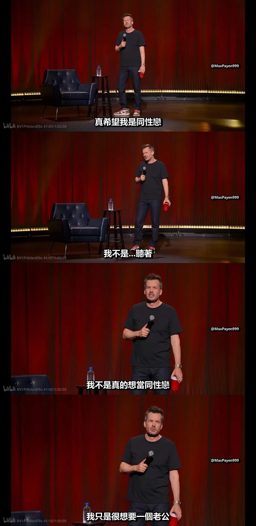 吉姆·杰弗里斯:双肢政策 剧照1