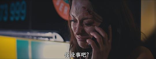 夜车惊魂 剧照1