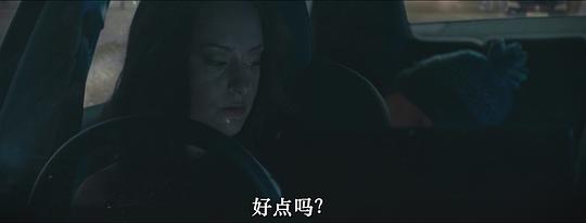 夜车惊魂 剧照2