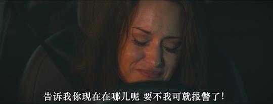夜车惊魂 剧照4