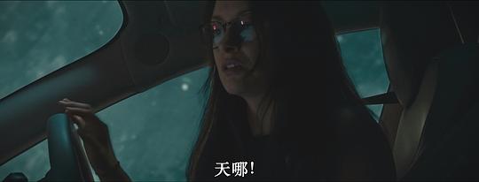夜车惊魂 剧照5