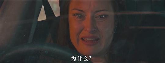 夜车惊魂 剧照6