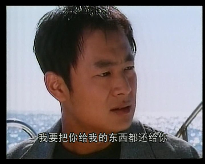 无独有偶 剧照10