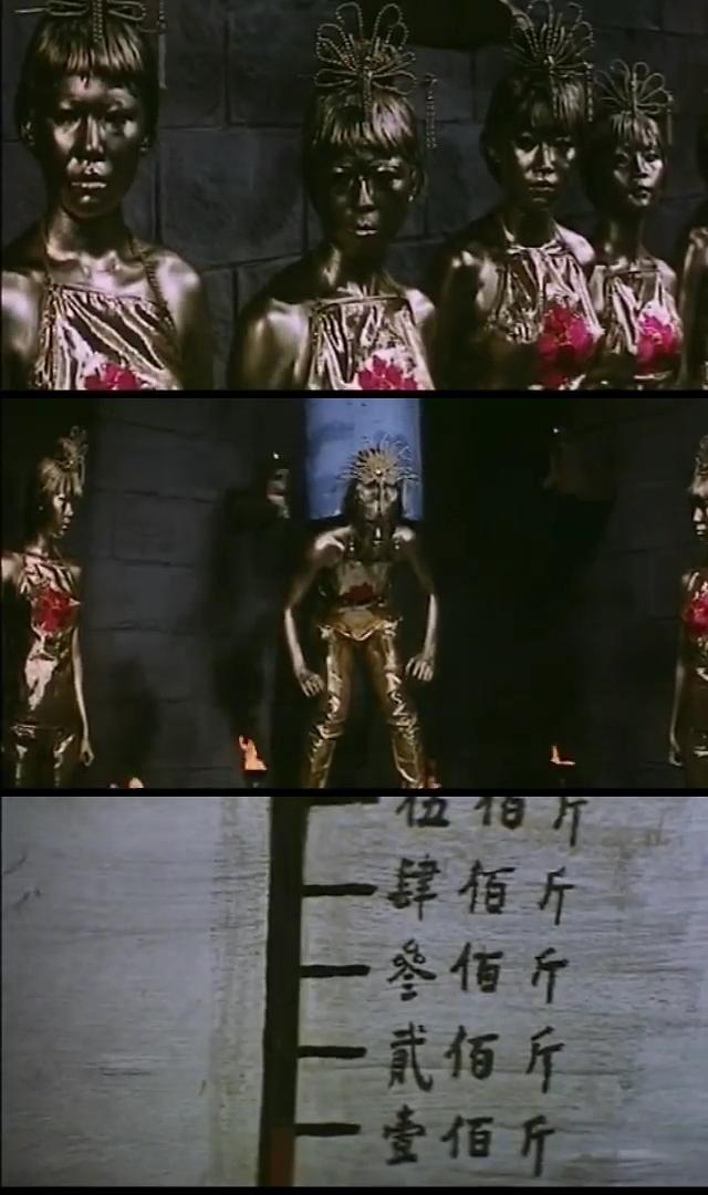 十八铜女 剧照5