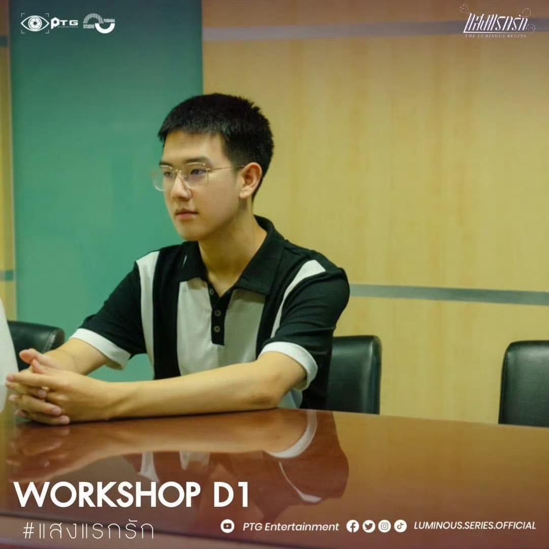 光芒照耀着爱前传 剧照1