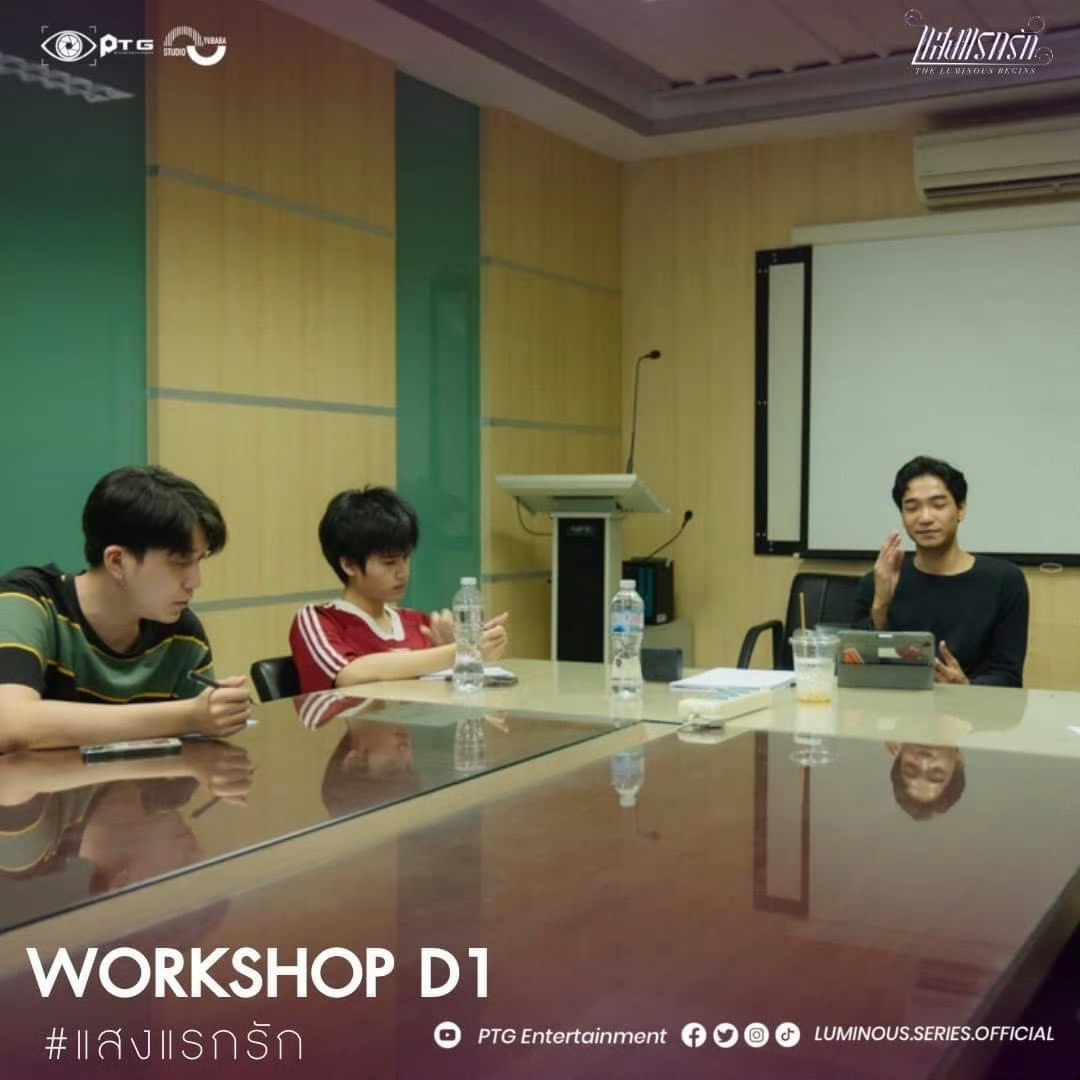 光芒照耀着爱前传 剧照2