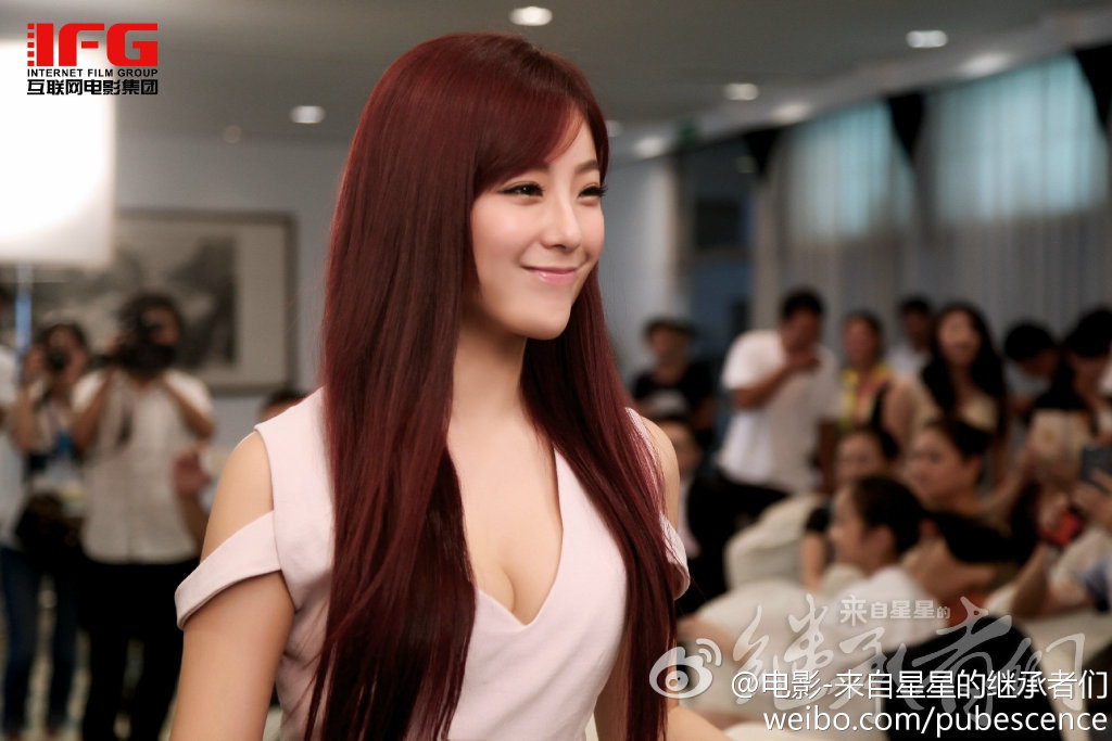 来自星星的继承者们 剧照3