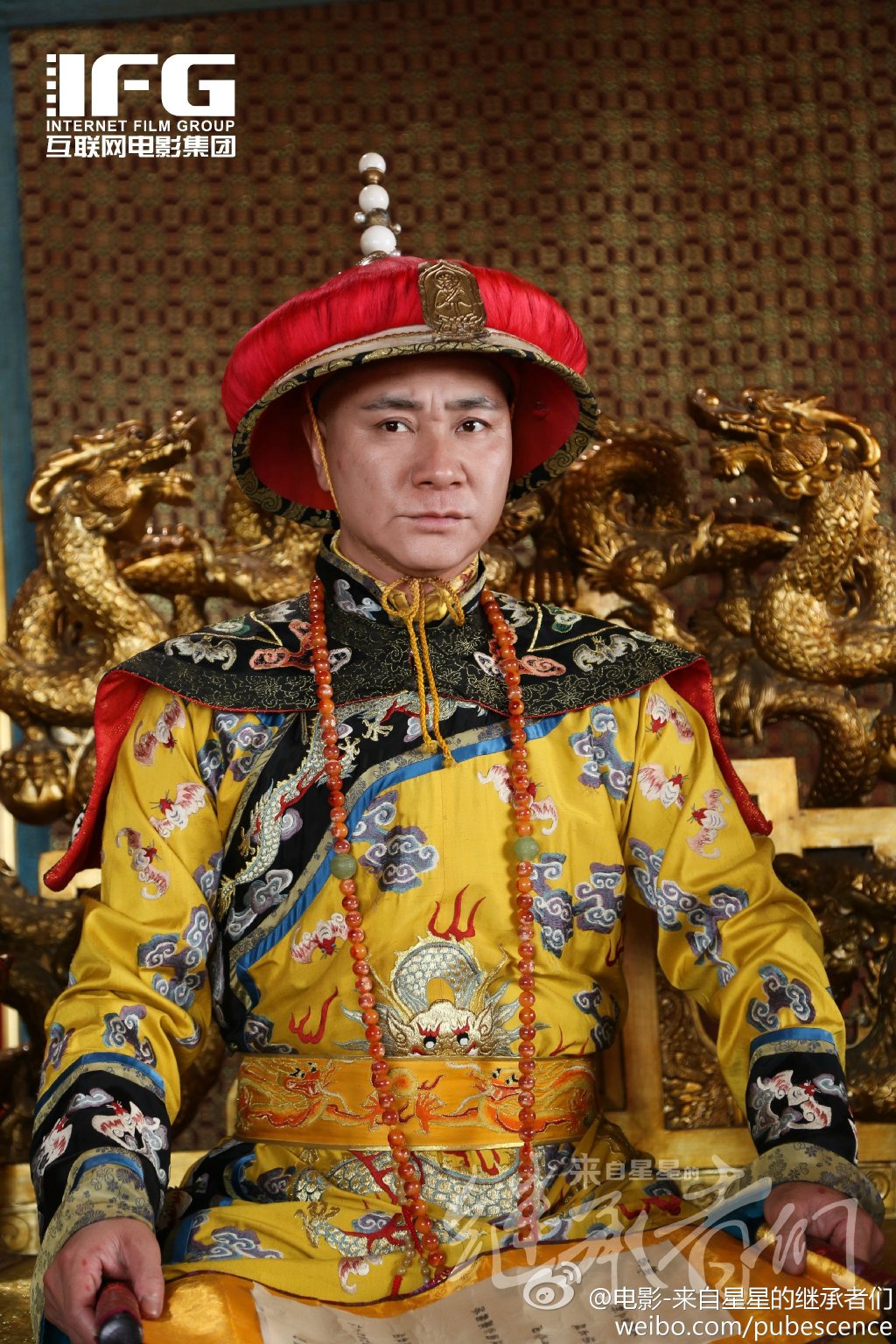 来自星星的继承者们 剧照7