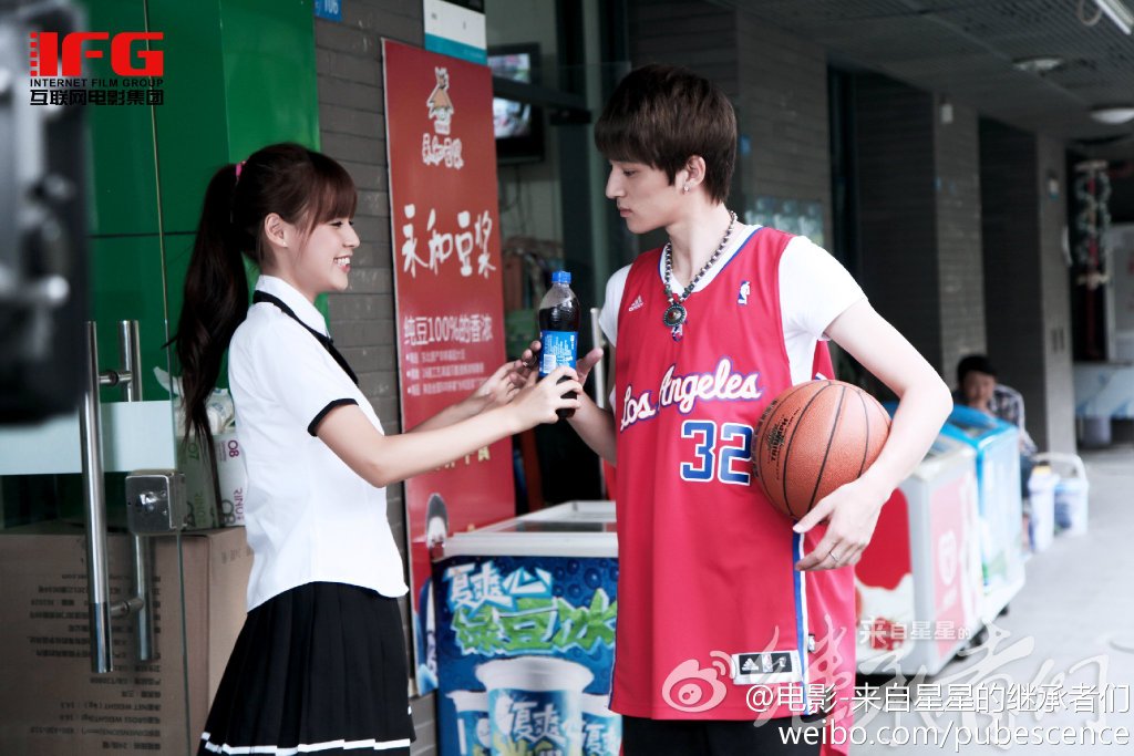 来自星星的继承者们 剧照9