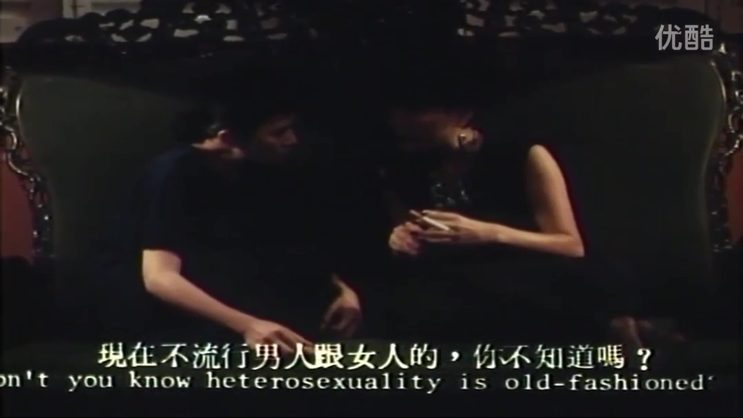 老娘够骚 剧照10