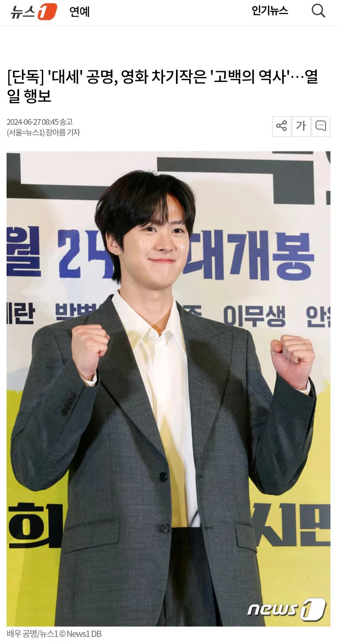 卷卷初恋 剧照3