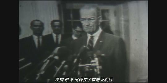 原始战争 剧照3