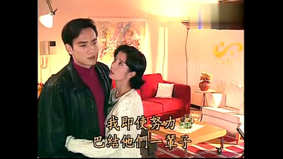 花落花开 剧照8