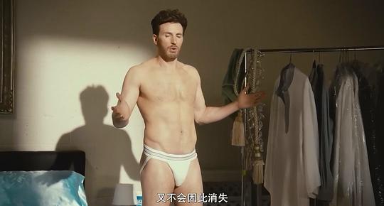 亲爱的,别! 剧照6