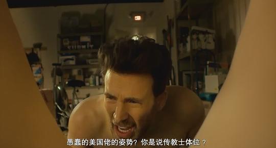 亲爱的,别! 剧照8