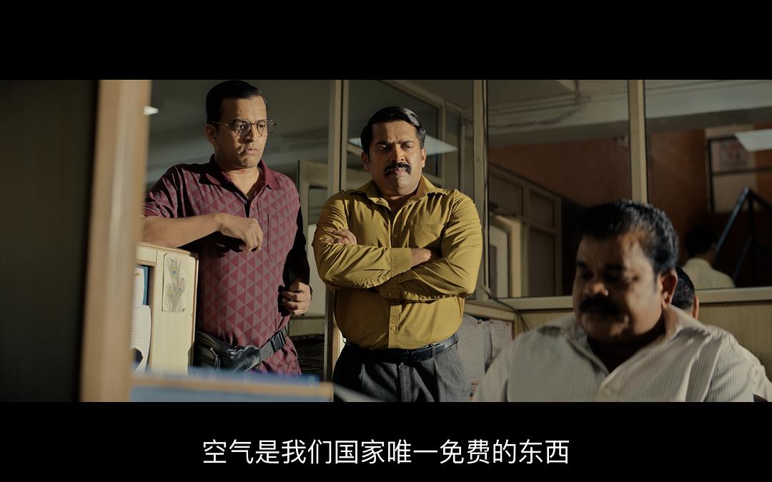 孟买勇警 剧照3