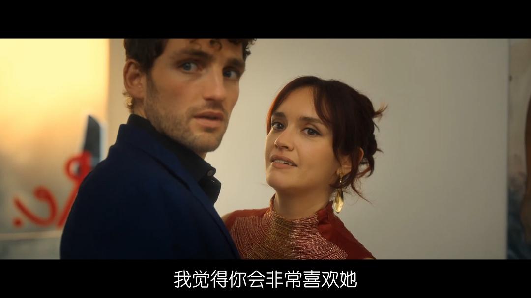 女友 第一季 剧照9