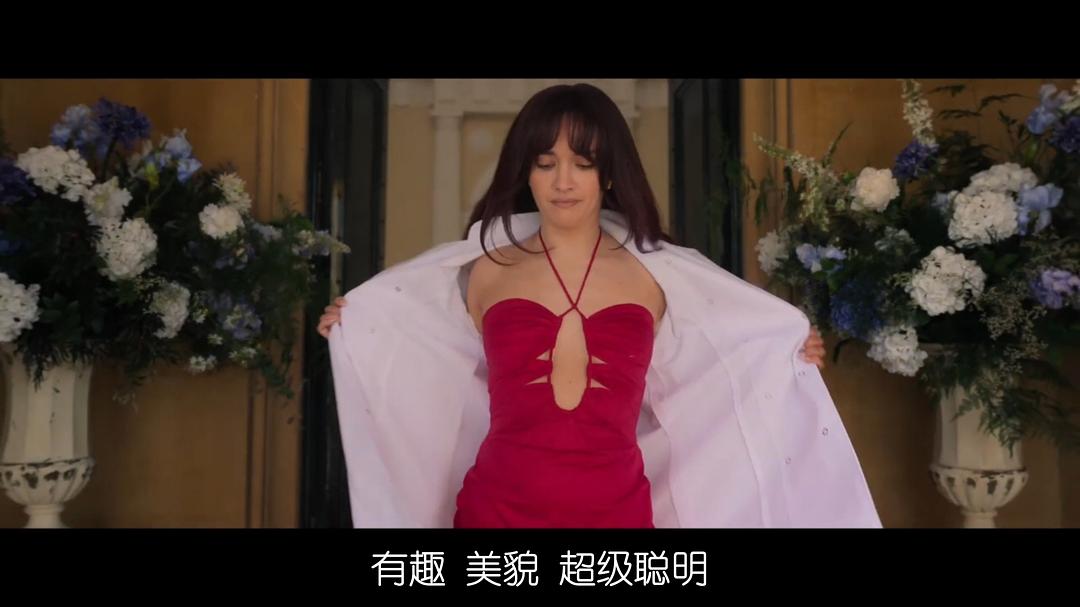 女友 第一季 剧照10