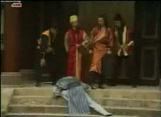 金剑神传 剧照4