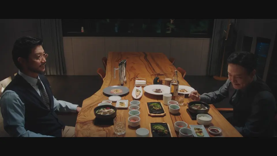 行骗天下KR 剧照1