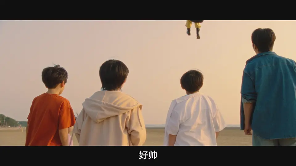 行骗天下KR 剧照2